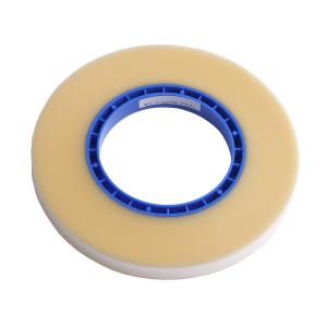 13.3MM*200M商品缩略图