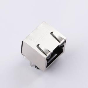 RJHSE-538B商品缩略图