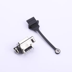 MUSBA511N5商品缩略图