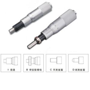 MH130AD 55355-02商品缩略图