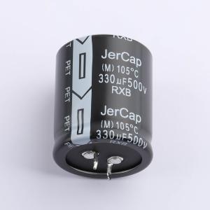 RXB500V330M35X40商品缩略图