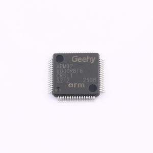 APM32E030R8T6商品缩略图