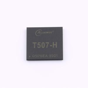 T507-H商品缩略图