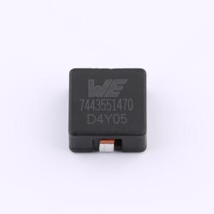 7443551470商品缩略图