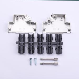 09670250333商品缩略图