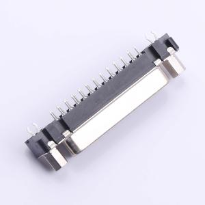 09663516513商品缩略图