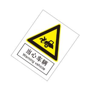 KCL261447商品缩略图