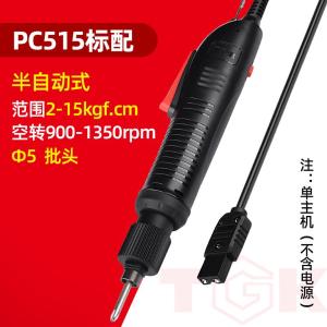 TGK-PC515商品缩略图