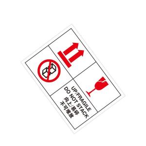 39632商品缩略图