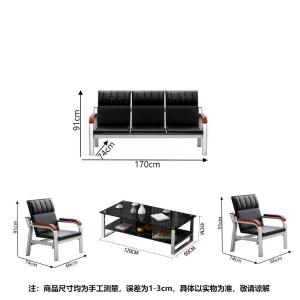 RJBGSF-07商品缩略图