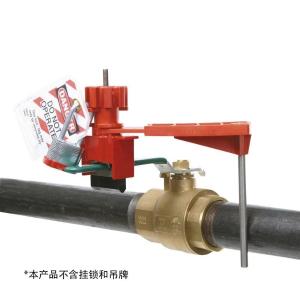 37012商品缩略图