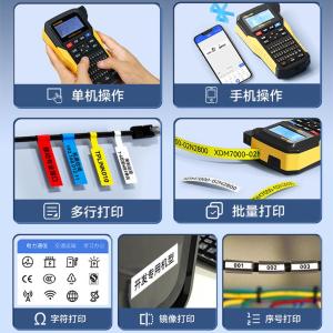 LP5125商品缩略图