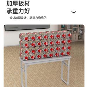 RJHYT-82商品缩略图