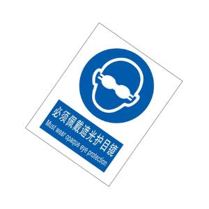 KCL260205商品缩略图