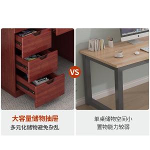 RJBGZ-08商品缩略图