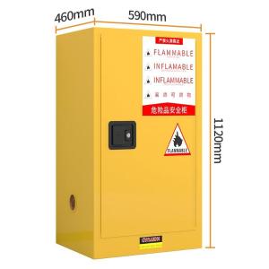 RJSYG-09商品缩略图