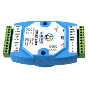 ZS-AI-20MA-4-RS485-I商品缩略图