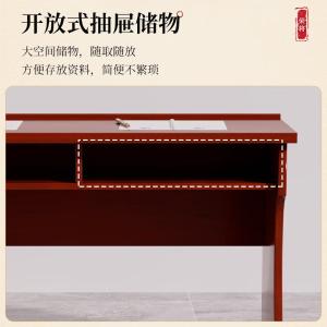 RJHYT-04商品缩略图