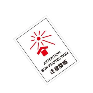 39576商品缩略图