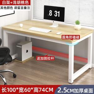 RJBGZ-03商品缩略图