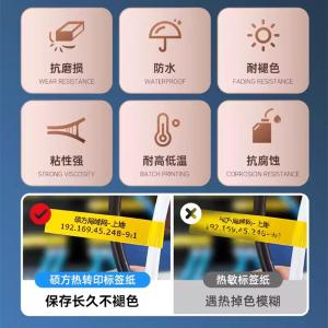 L-631商品缩略图