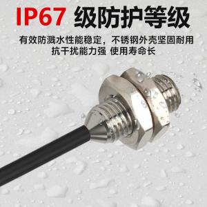 F3C-05WSM01-N R2M商品缩略图