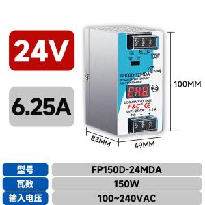 FP150D-24MDA商品缩略图