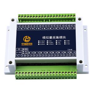 ZS-AI-10V-18-RS485-I商品缩略图