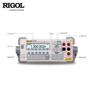DM3058商品缩略图