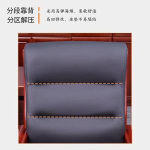 RJBGY-10商品缩略图