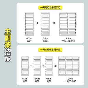 RJSJ-04商品缩略图