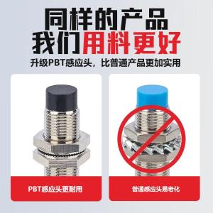 F3C-08KS01-N R2M商品缩略图