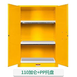 RJSYG-07商品缩略图