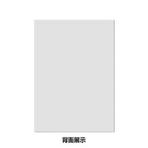 20166商品缩略图