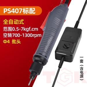 TGK-PS407商品缩略图