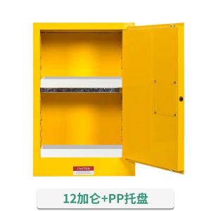 RJSYG-04商品缩略图