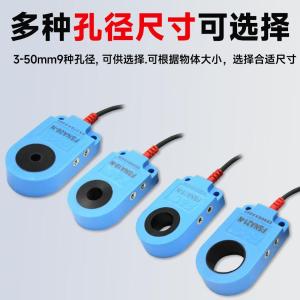 FSNA06-N商品缩略图