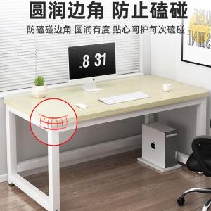 RJBGZ-04商品缩略图