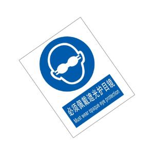 KCL260206商品缩略图