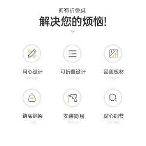 RJHYT-09商品缩略图