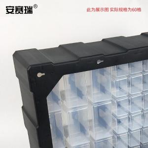 400055商品缩略图