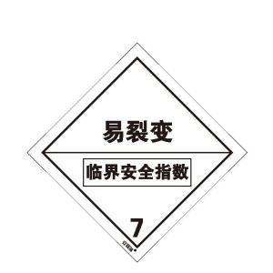 39716商品缩略图