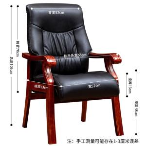 RJBGY-12商品缩略图