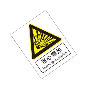 KCL261800商品缩略图