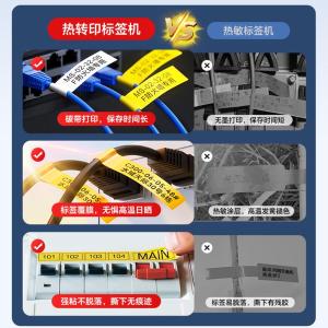 LP5125商品缩略图