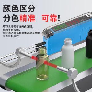 FF-403商品缩略图