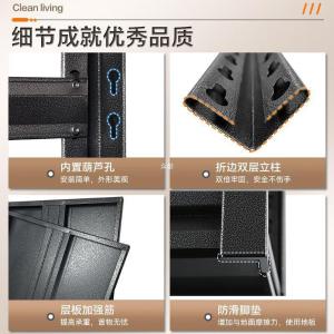 RJHJ-03商品缩略图