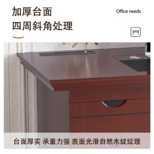 RJBGZ-02商品缩略图