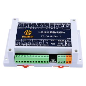 ZS-DO-R-5A-12V-16-RS485-I商品缩略图