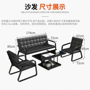 RJBGSF-16商品缩略图